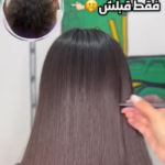 احیا و صافی