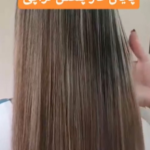 احیا و صافی