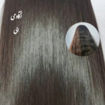 احیا و صافی