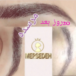 میکروبلیدینگ ابرو