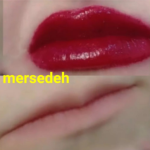 شیدینگ لب