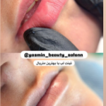 شیدینگ لب