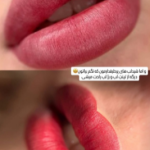 شیدینگ لب