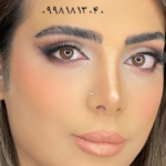 میکاپ