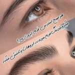 میکروبلیدینگ ابرو