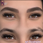میکروبلیدینگ ابرو
