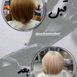 رنگ و لایت