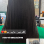 پروتئین و احیا