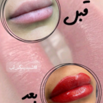 شیدینگ لب